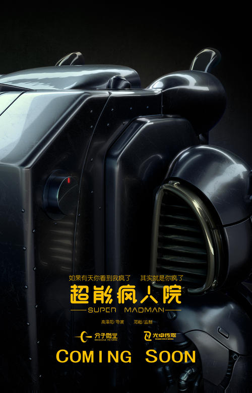 买亚利桑那州