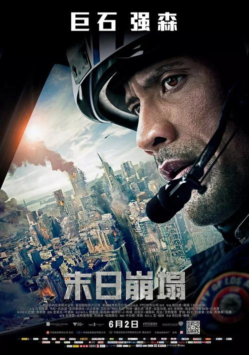 美国签证存款证明期限